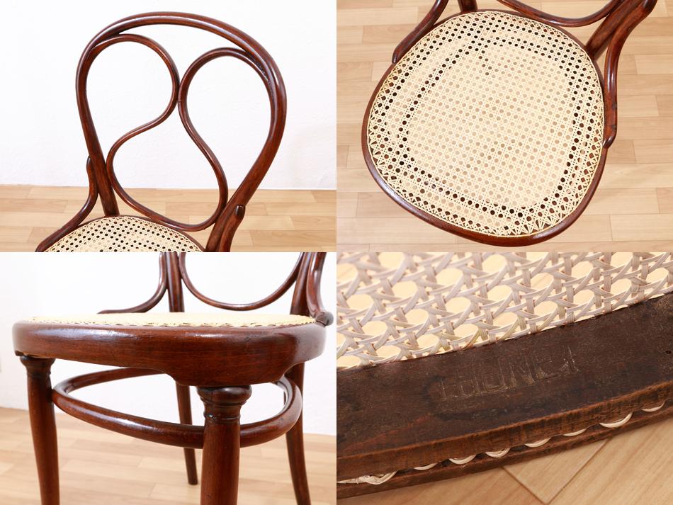トーネットTHONET ベントウッドチェア No.1 Palais Schwarzenberg | 2枚目