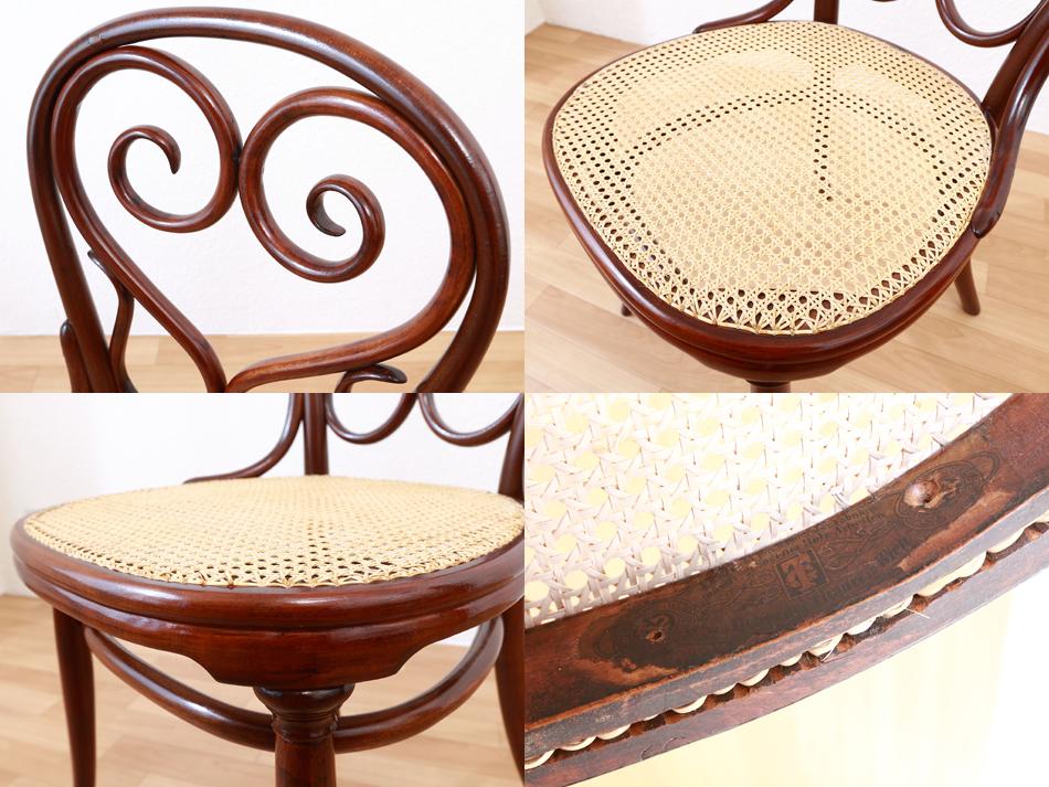 トーネットTHONET ベントウッドチェア No4カフェダウムCafé Daum | 2枚目