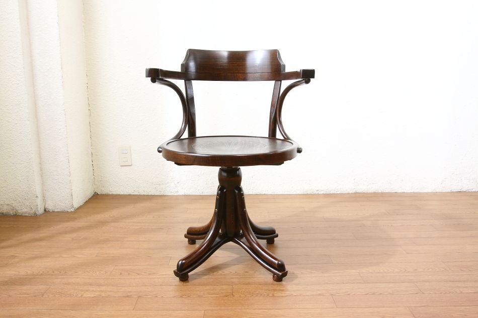 トンTON ベントウッドレボルビングチェア No503 コントールKONTOR /アンティーク | 14枚目