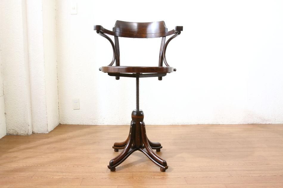 トンTON ベントウッドレボルビングチェア No503 コントールKONTOR /アンティーク | 15枚目
