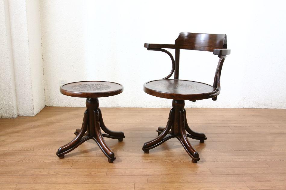 トンTON ベントウッドレボルビングチェア No503 コントールKONTOR /アンティーク | 16枚目