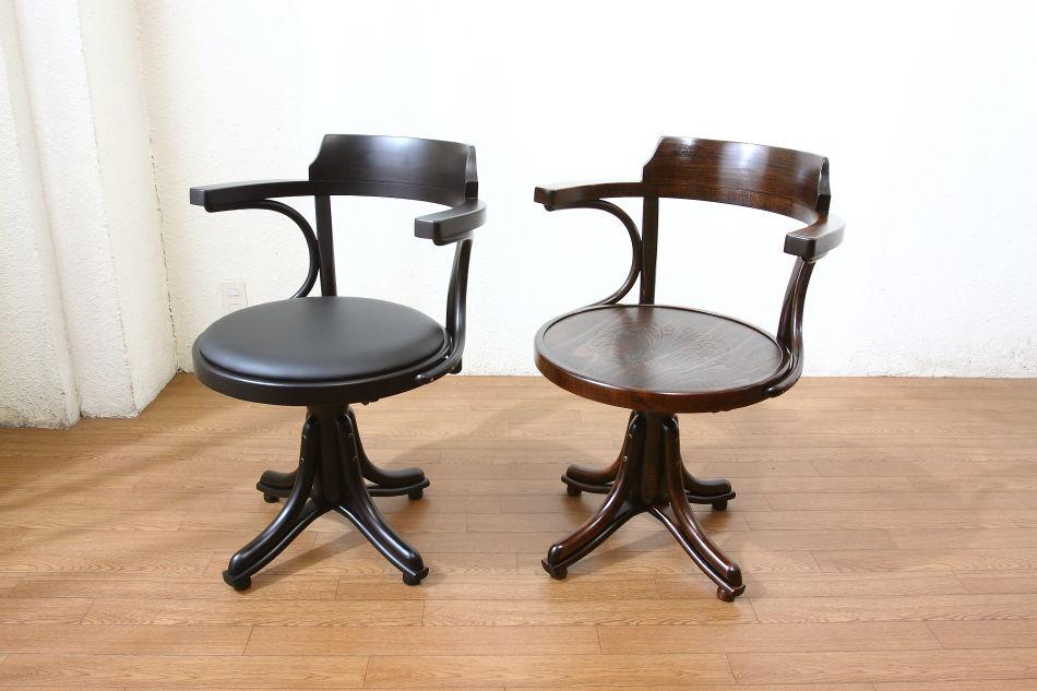 トンTON ベントウッドレボルビングチェア No503 コントールKONTOR /アンティーク | 17枚目