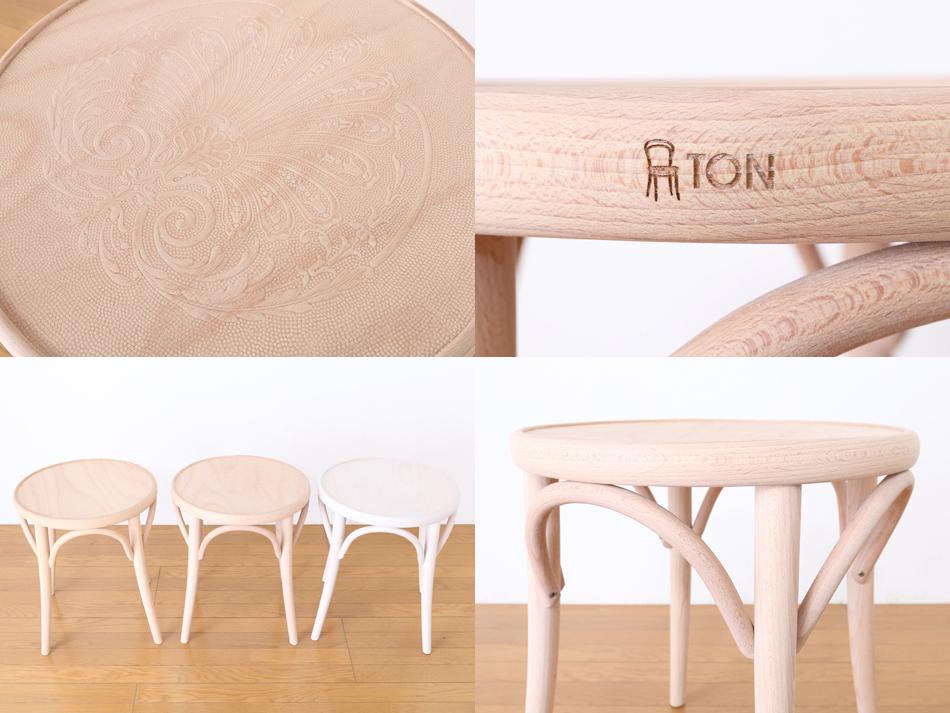 トンTON ベントウッドスツール No60 アーチレッグArch leg/クリアオイル・フィニッシュ | 2枚目
